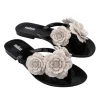 Harmonic Flip Flops