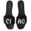 Ciao Slides