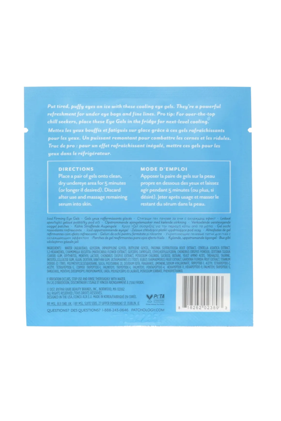 Serve Chilled on Ice Firming Eye Gels